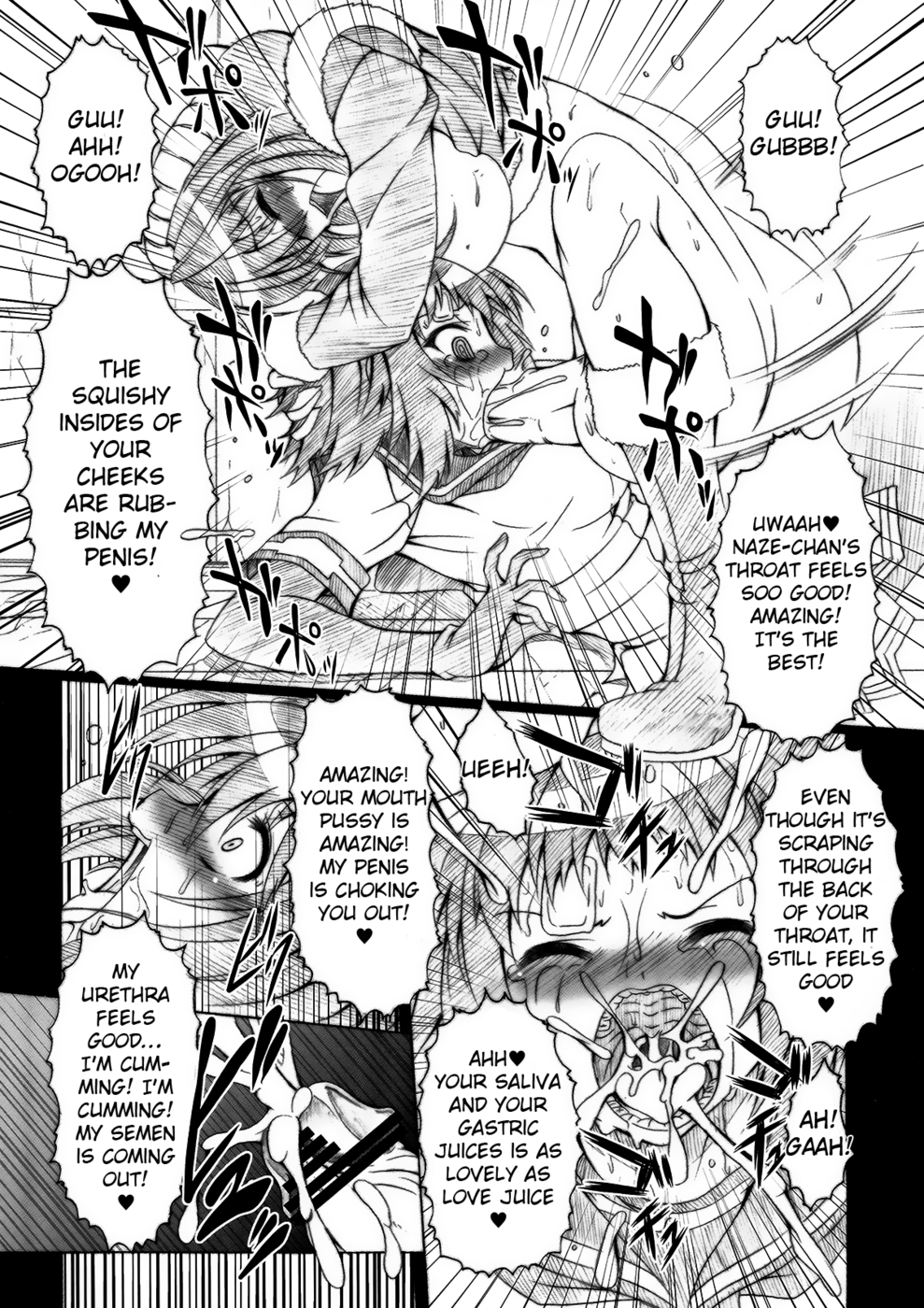 Hentai Manga Comic-Laboratory Animals + Hermaphroditism = Passion-Read-11
